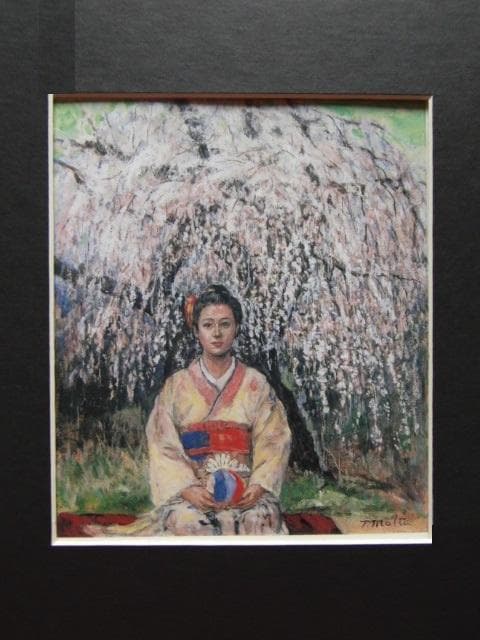 丸田隆則、【桜幻想「袖之山のシダレ桜」】、希少な額装用画集より