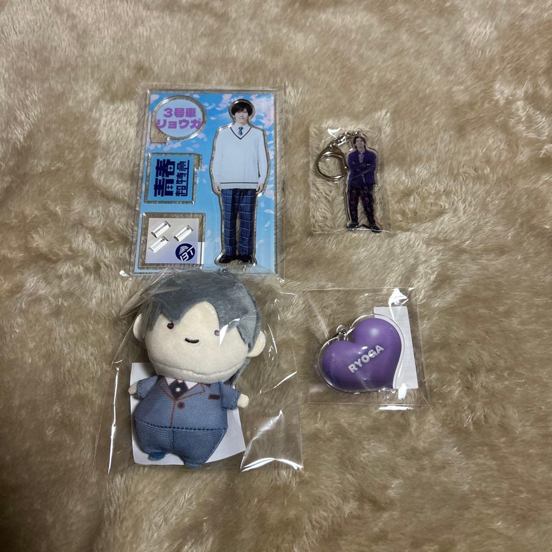 超特急 リョウガ 青春超特急 アクスタ ミニマスコット
