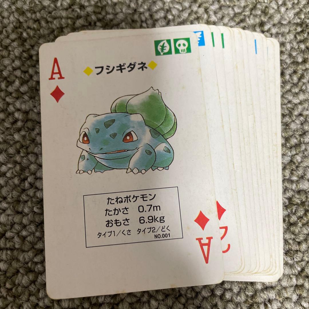 ポケットモンスター　ピカチュウバージョン　トランプ