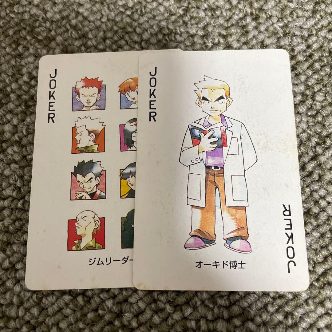 ポケットモンスター　ピカチュウバージョン　トランプ