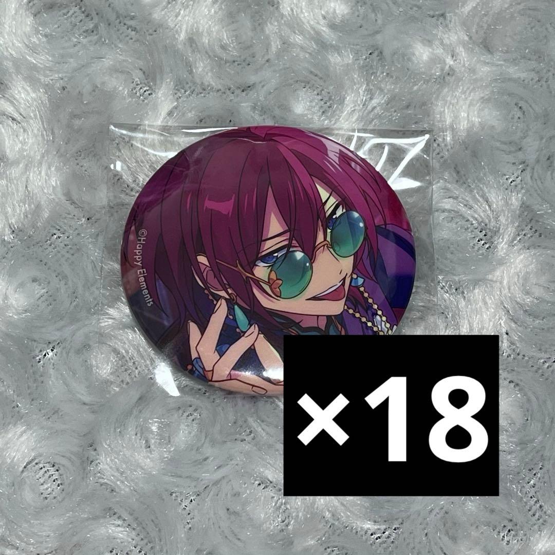 あんスタ 七種茨 缶バッジ July