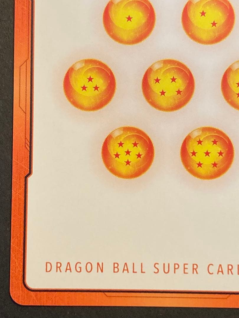 ドラゴンボールフュージョンワールド E-79 エナジーマーカー パラレル 金