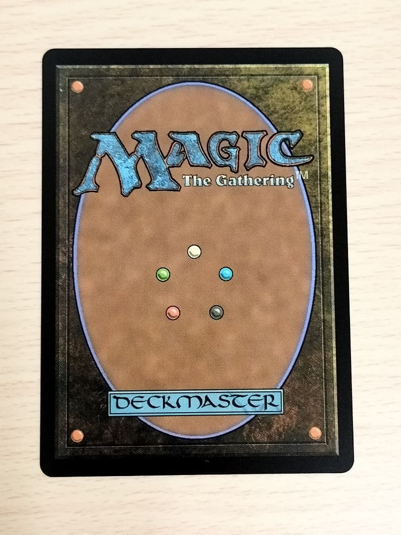 MTG スタンダード 赤単 パーツセット