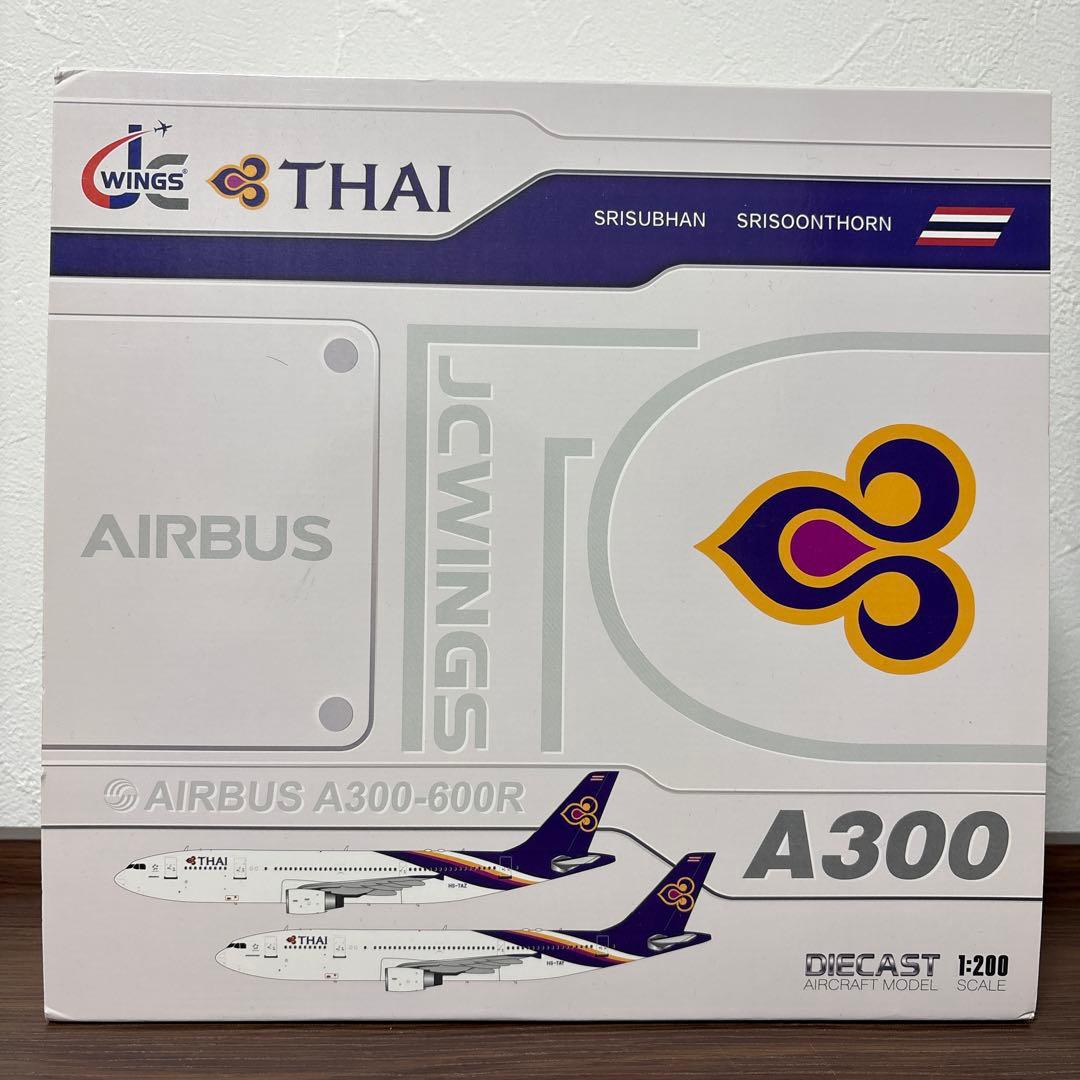 タイ航空 A300-600R JC Wings 1/200