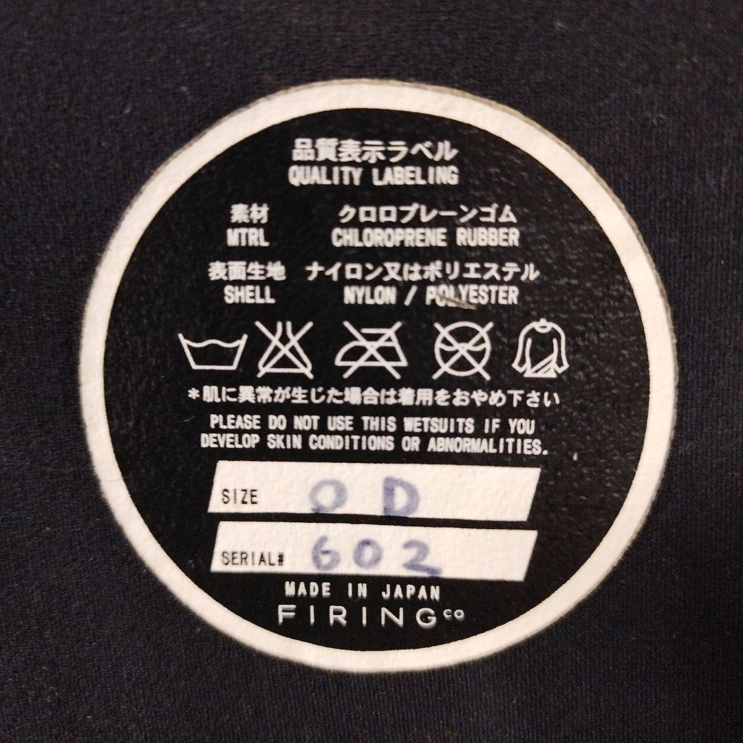 4Dimensions 3ミリフルスーツ ブラック