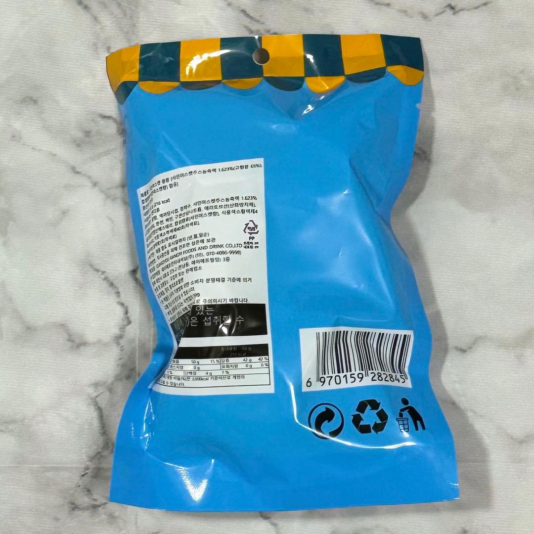 【即発送】韓国版　シャインマスカットボンボン　30袋