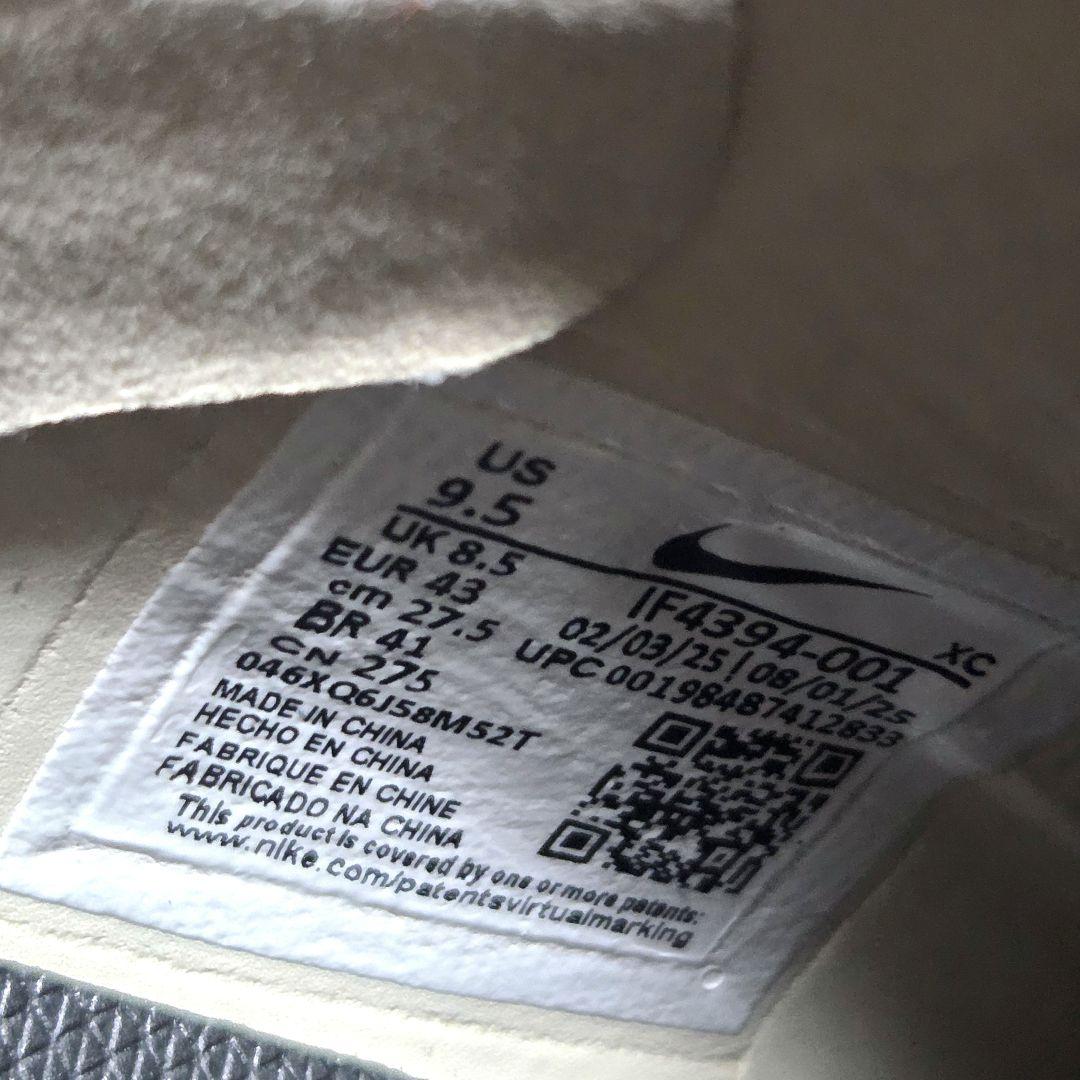 お値下げ☆箱有 27.5 NIKE サッカースパイク ファントム6 ハイエリート