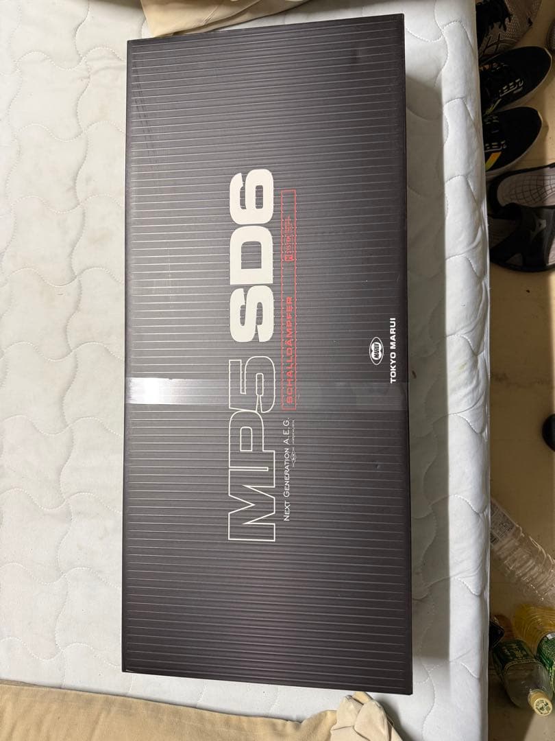 東京マルイ 次世代電動ガンMP5 SD6 新品未使用未開封