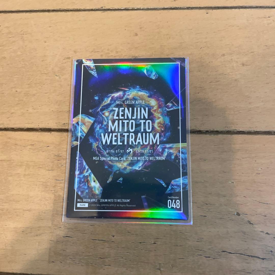 Mrs. GREEN APPLE フォトカード レア 大森 元貴