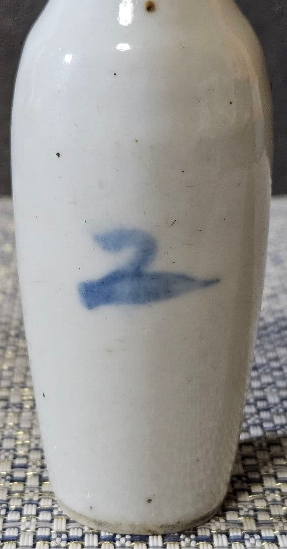 中国古美術　中国古陶磁器　清朝清代　青華　染付　水辺に鳥の図　小瓶　花入　鼻煙壺