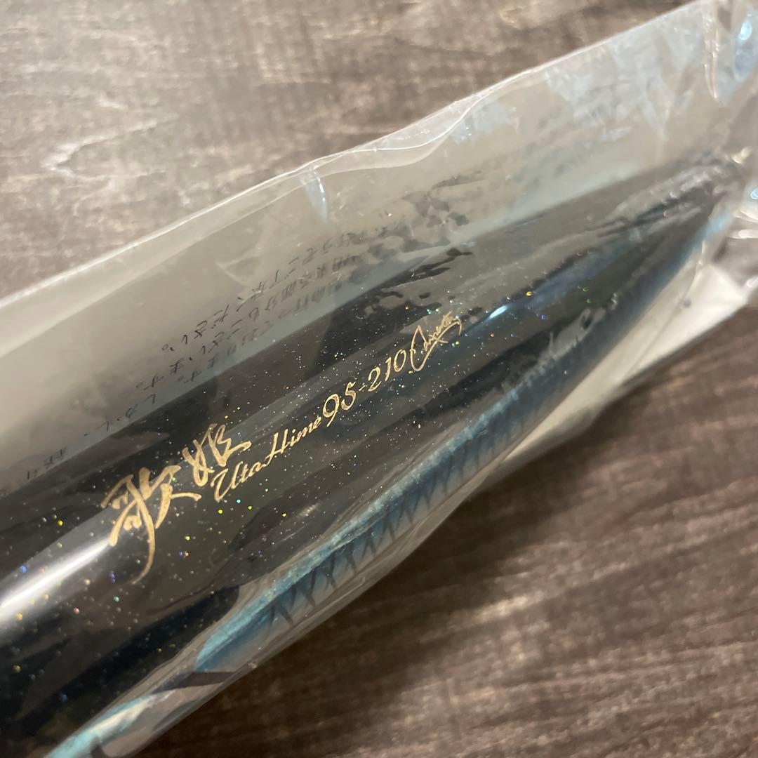 歌姫 95-210 LM-L カタクチイワシ／ホワイトベリー G724