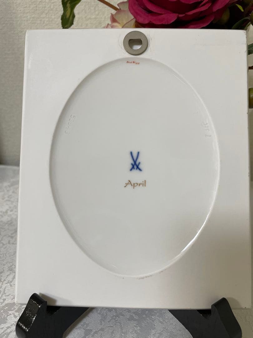 マイセン　陶版画　プラーク