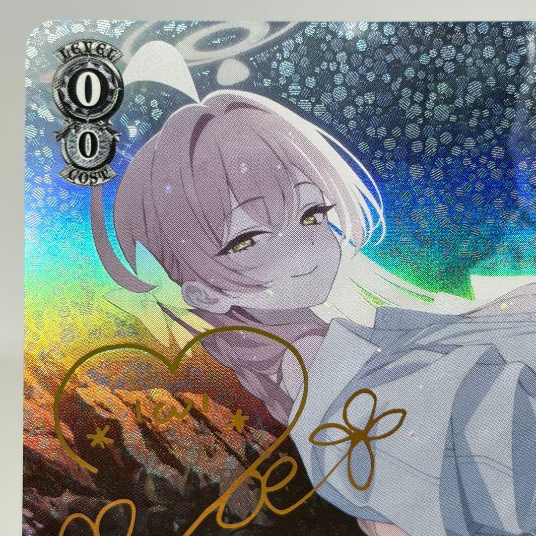 ② 浦和ハナコ sp　サイン　ブルーアーカイブ