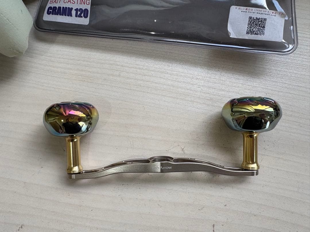 ★☆限定　メガテック リブレ　クランク 120 フィッシュアロー　EP37
