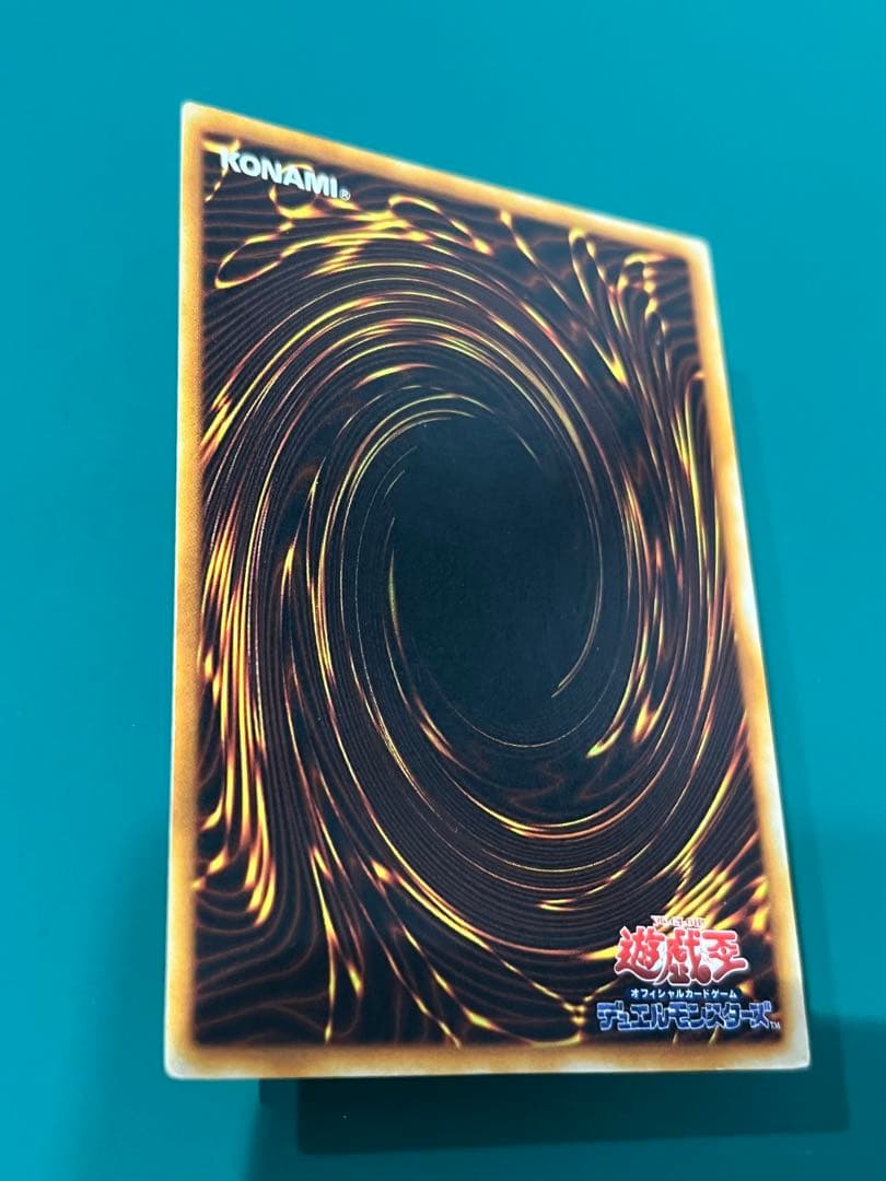 ブラック・マジシャン　遊戯王　初期　ウルトラ　良品