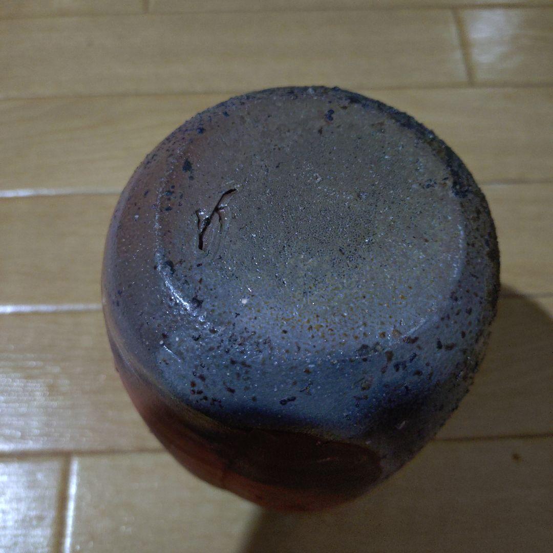 備前焼　藤原謙　掛花入☆プロフィール必読☆