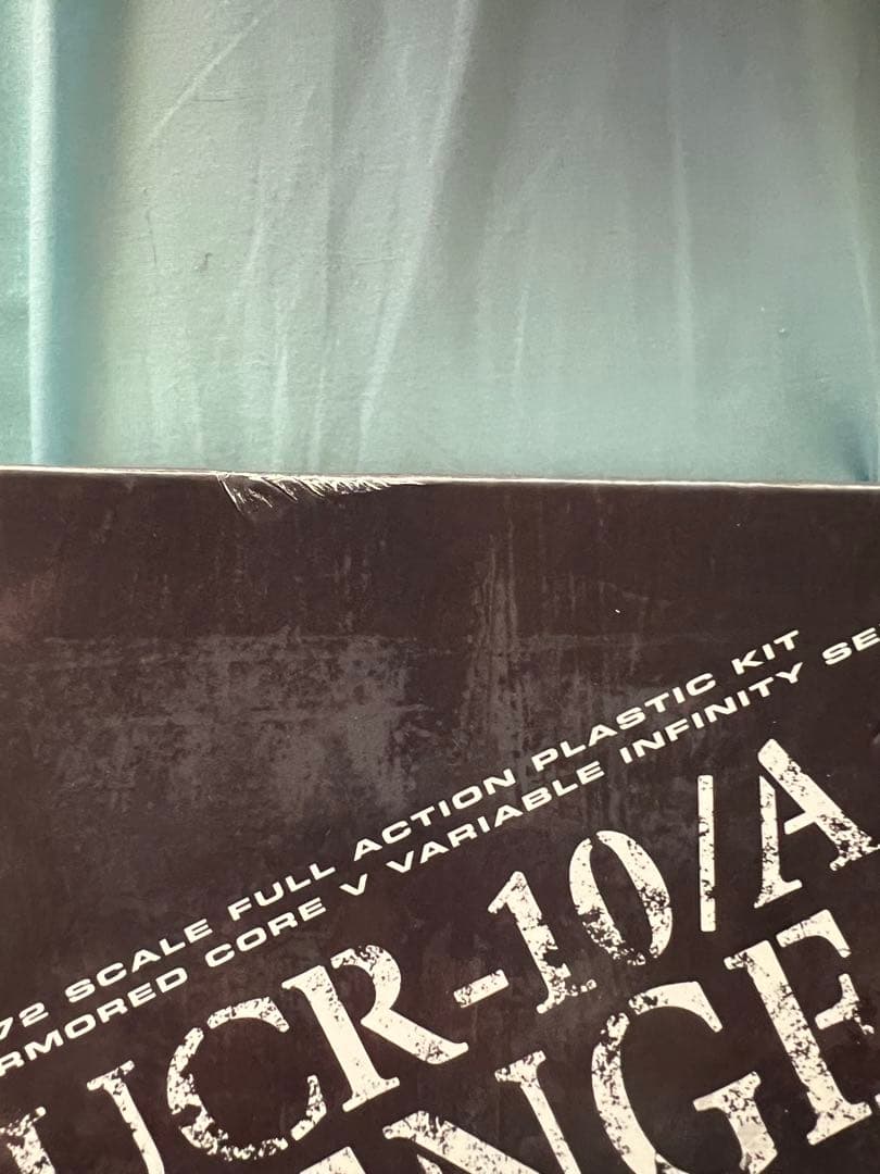 アーマードコア　コトブキヤ　ヴェンジェンス