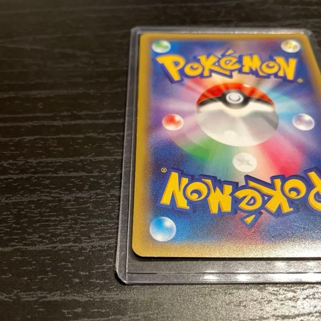 ポケモンカード トレーナーズ アズサ SR