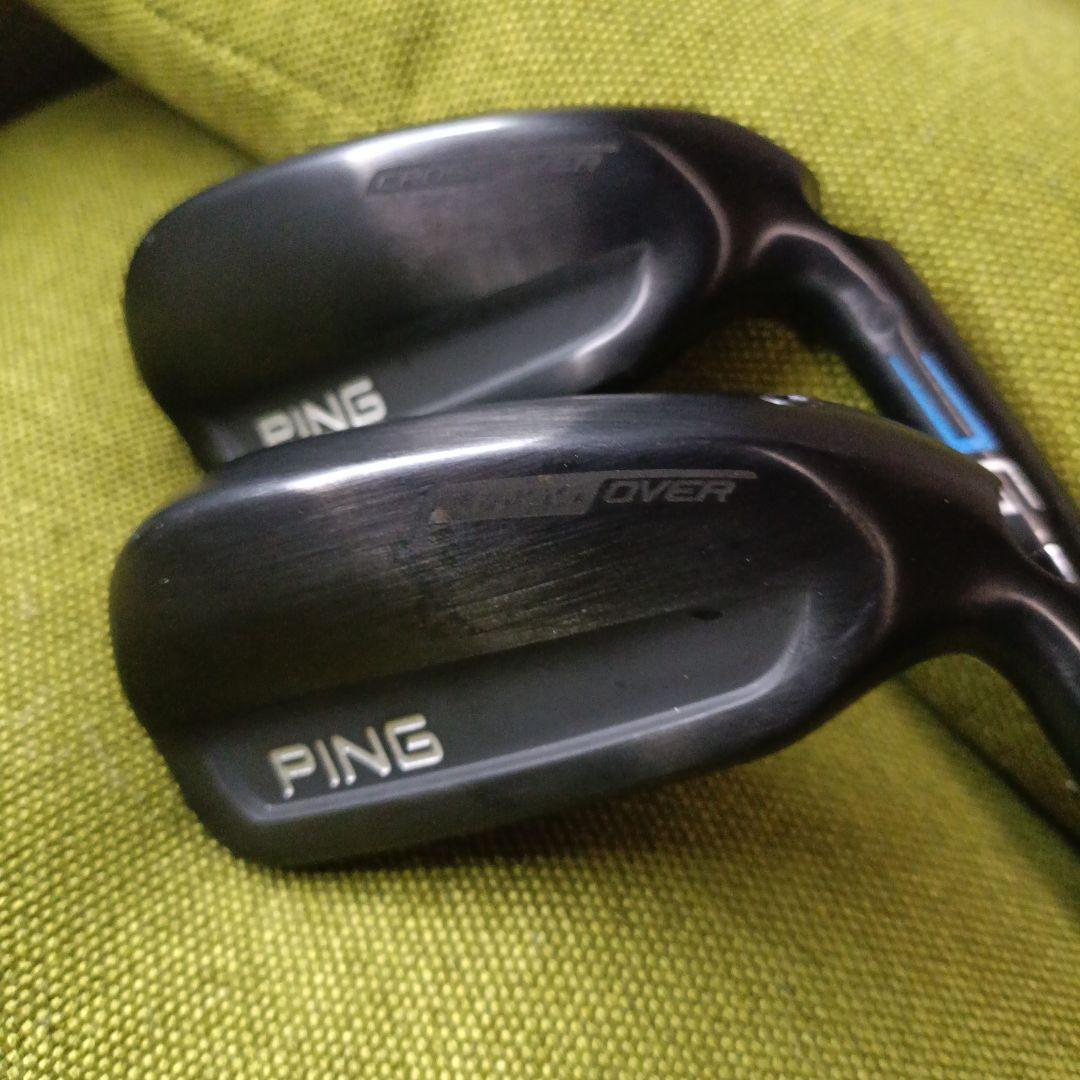 ピン クロスオーバー G 4番と5番 2本セット PING Cross Over