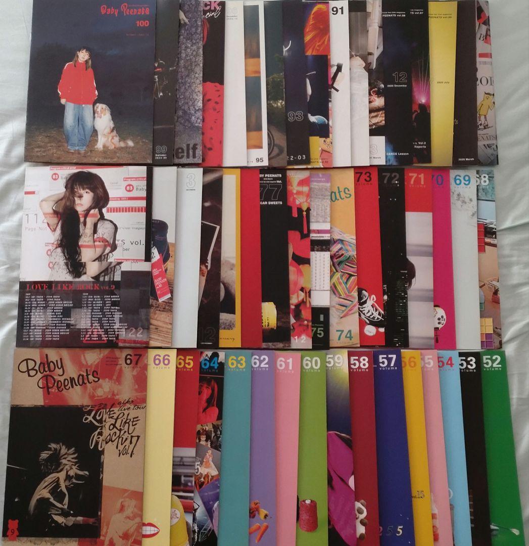 ♪aiko 会報1～100号 コンプリート 旧型カレンダー・フォルダー付 美品