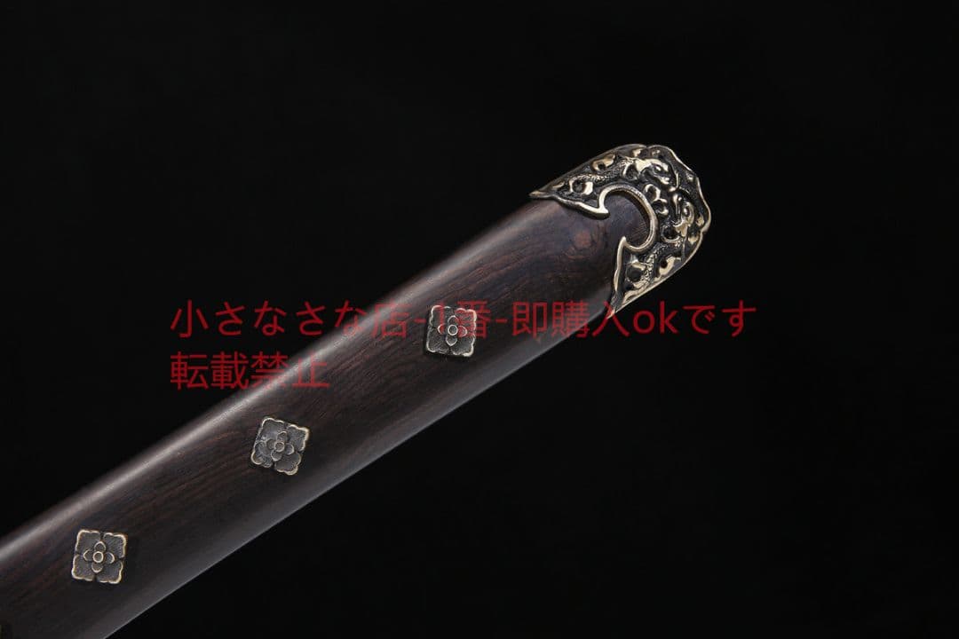 君弘唐横刀素装黒白檀模様鋼敷土焼刃 古兵器 武具 刀装具 日本刀 模造刀 居合刀