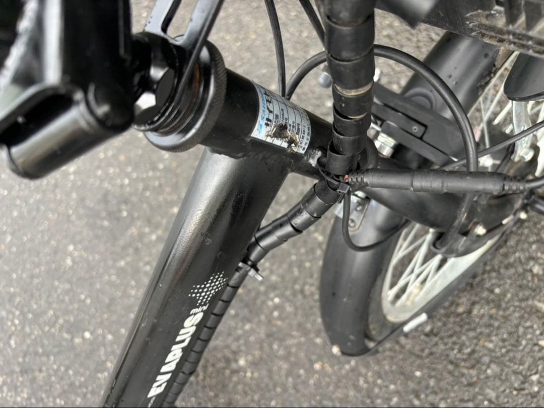 EVAPLUS 電動アシスト自転車 20インチ