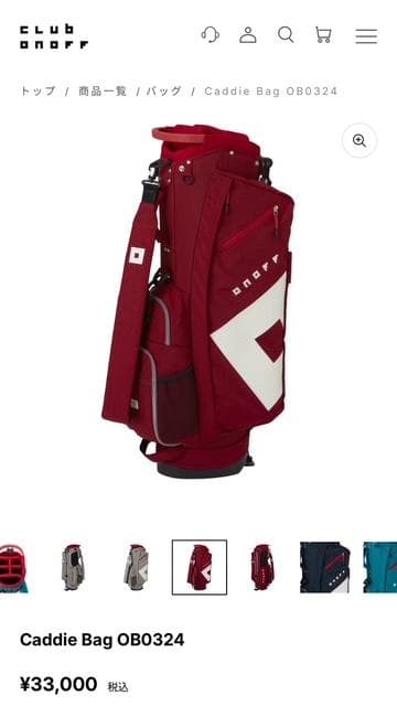ONOFF キャディバッグ レッド