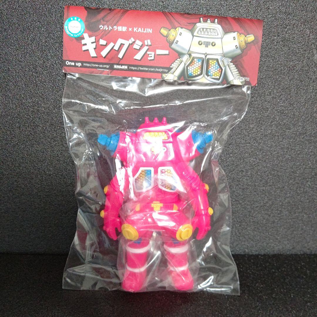 ソフビ ウルトラ怪獣 キングジョー One up. × KAIJIN