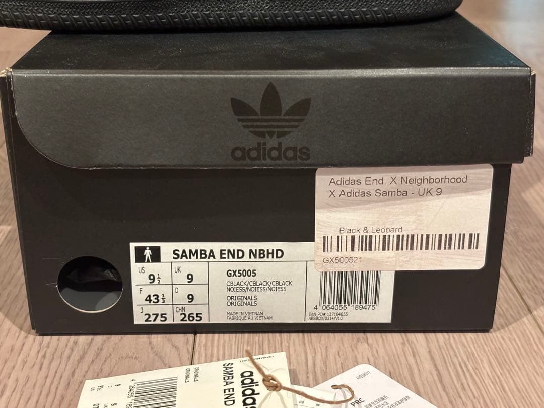 Adidas × Neighborhood × END. SAMBA