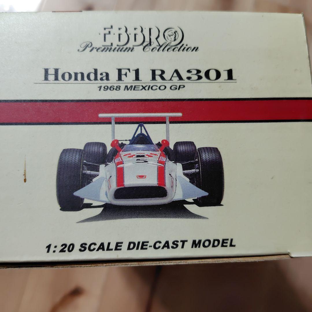 エブロ Premium Collection Honda F1 RA301
