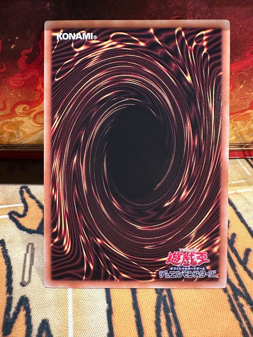 遊戯王 閃刀起動リンケージ プリシク