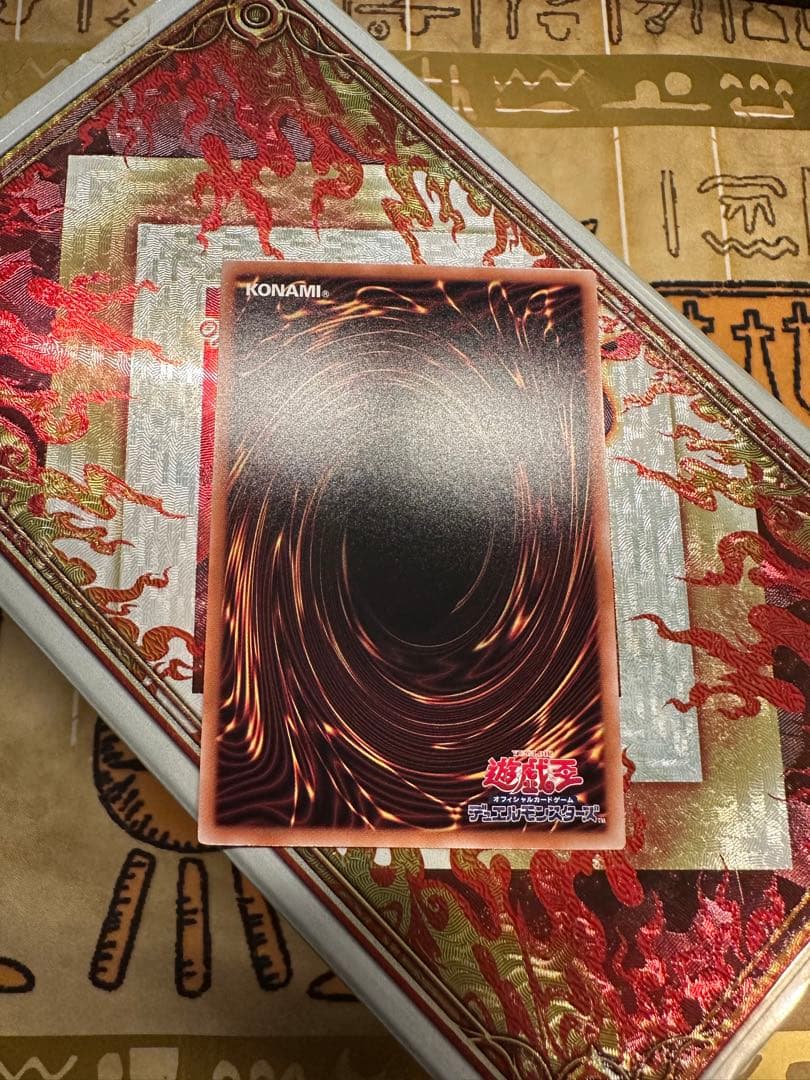 遊戯王 閃刀起動リンケージ プリシク