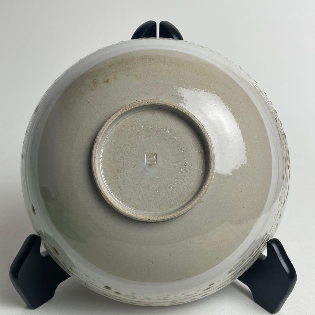 藤平寧 茶道具 菓子鉢 菓子器 共箱