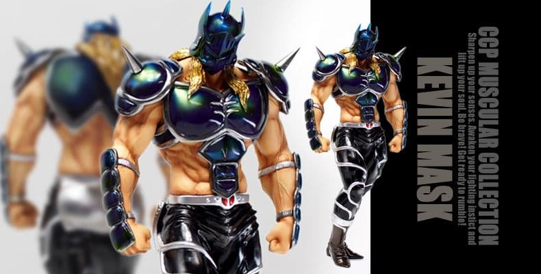 【美品】筋肉マン　ケビンマスク　ハイスペックバージョン　原作カラー　フィギュア