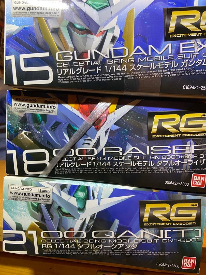 3点セットRG GUNDAM エクシア、00 ライザー00 クアンタ