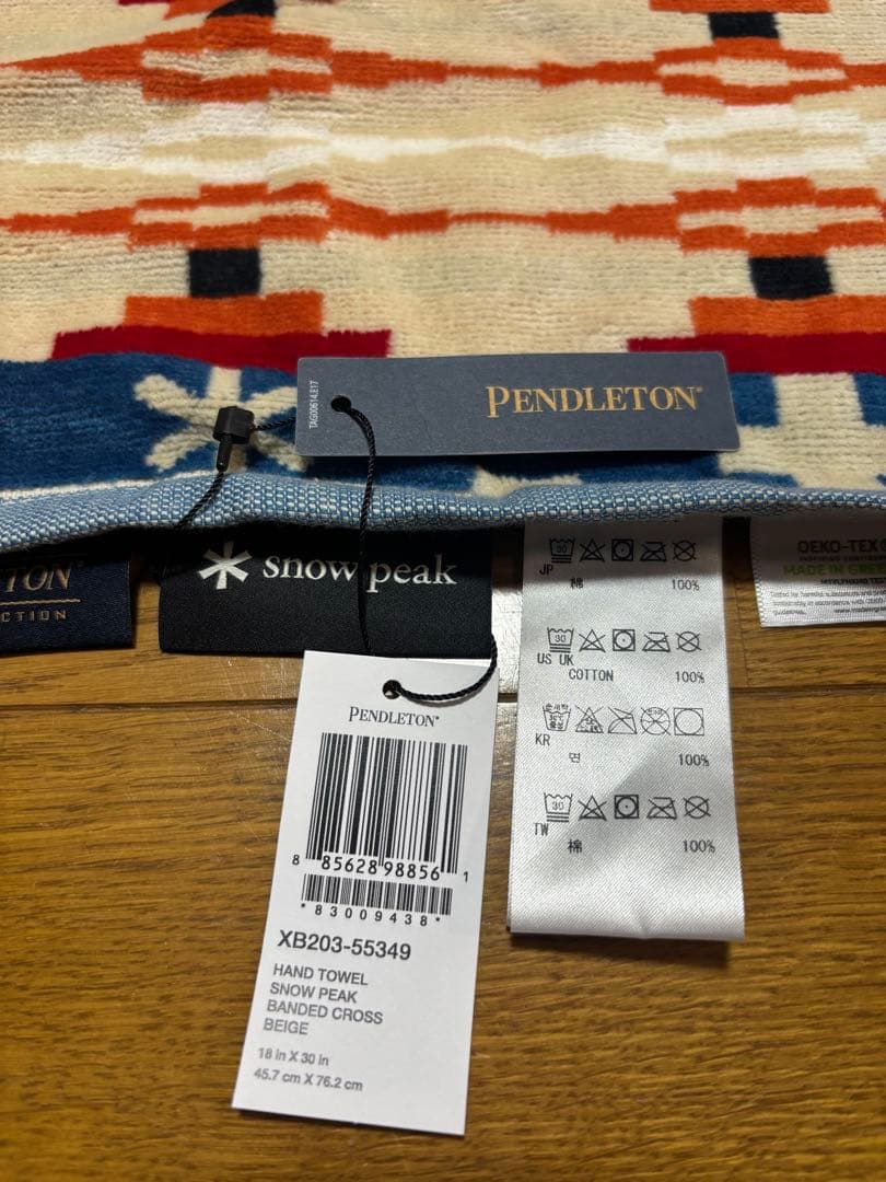 2枚セット袋付きスノーピーク×ペンドルトン ネイティブ柄タオル/PEAK