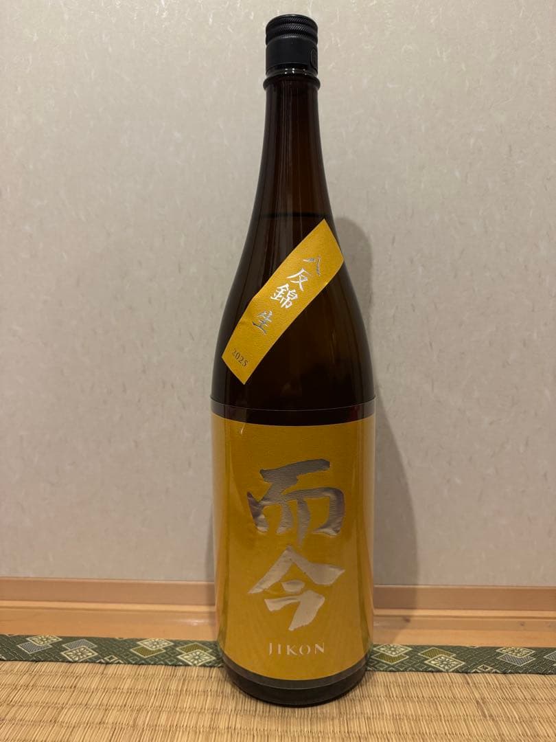 日本酒 uphorias
