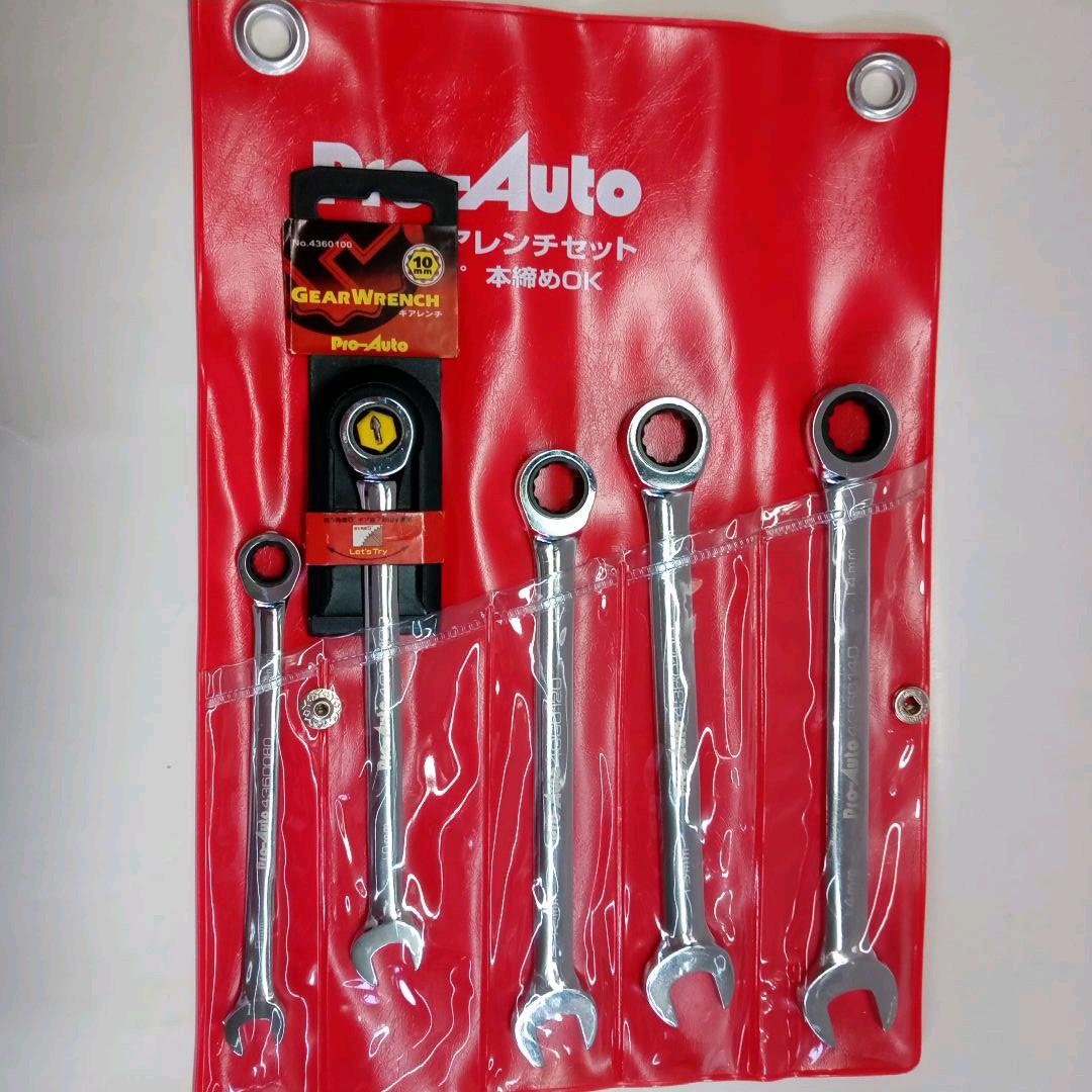 pro-Auto 5本組 ギアレンチセット
