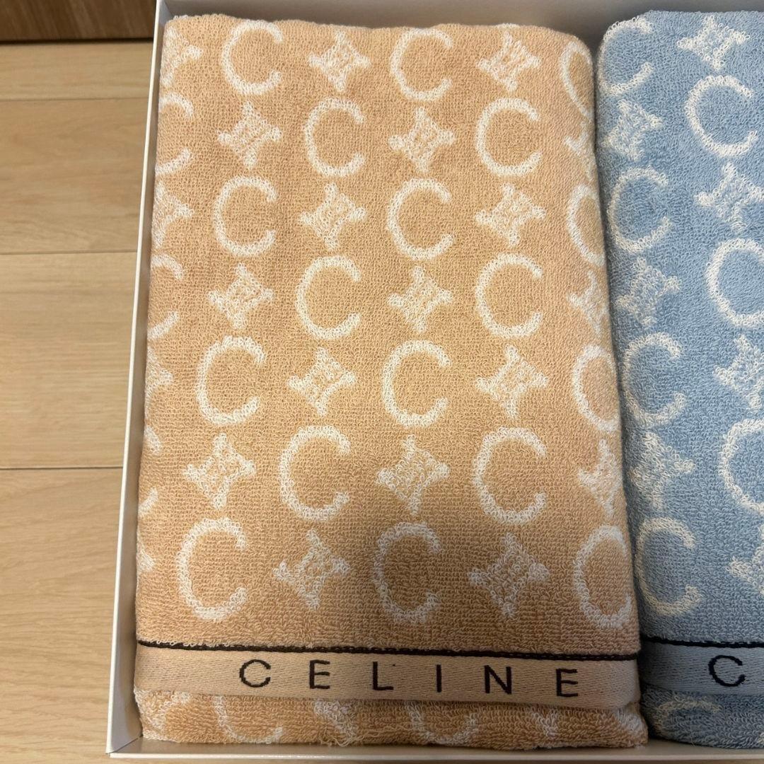 ビ*ラ様 セリーヌ CELINE バスタオル 2枚 63×120cm 西川産業