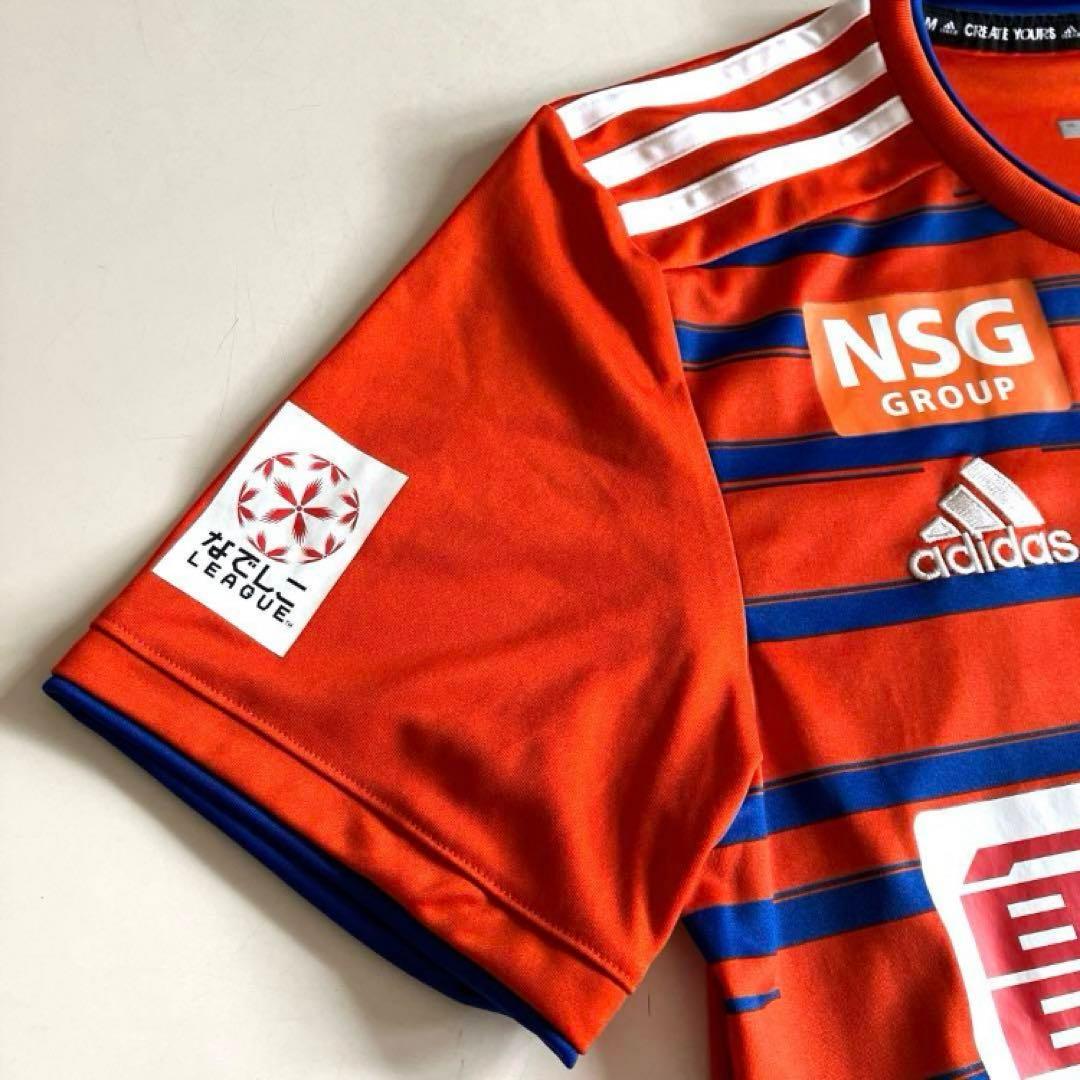 アルビレックス新潟 ユニホーム & グッズ