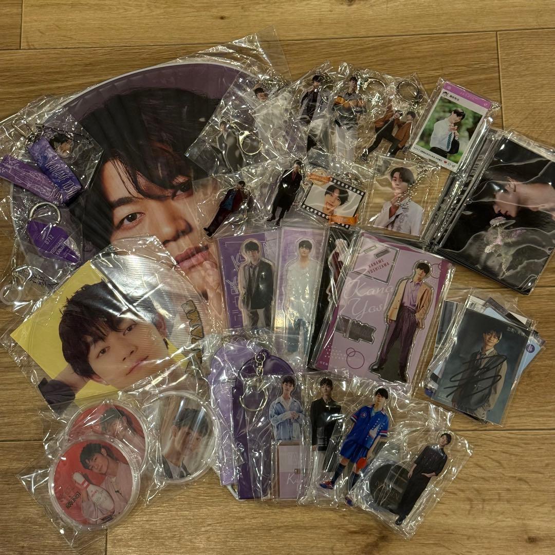 《サイン有》吉澤要人 グッズ まとめ売り