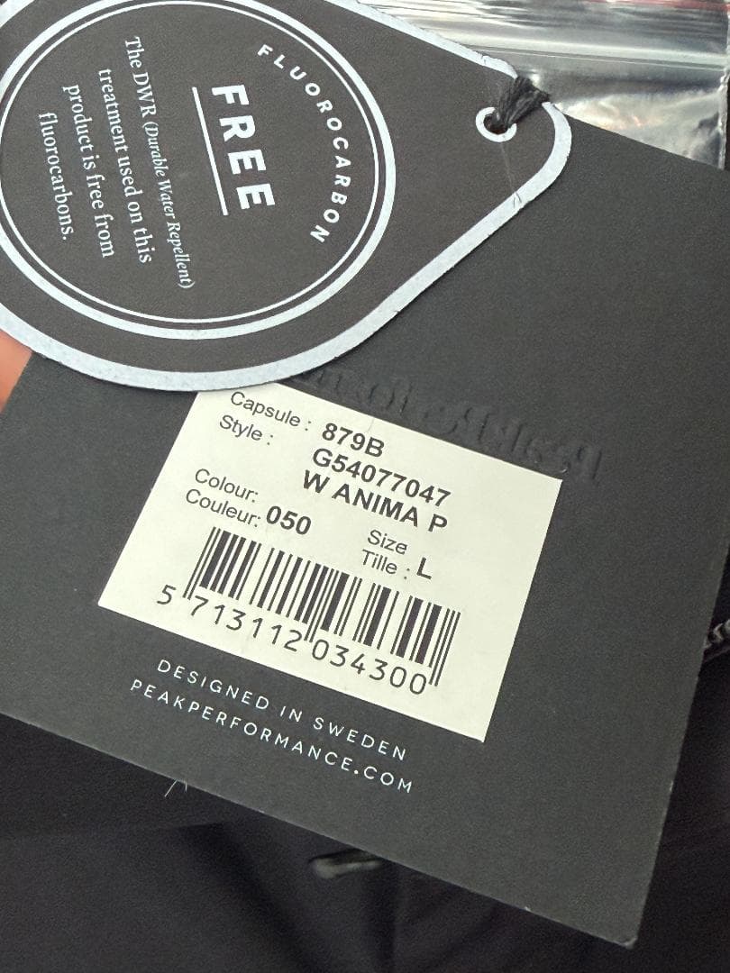 【未使用タグ付き】Peak Performance スキーパンツ 女L 男M