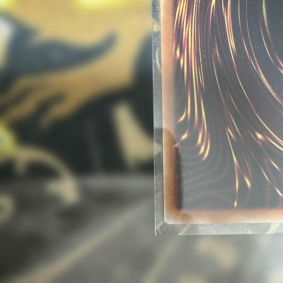 トラグニティナイト－アラドヴァル　プリシク極美品ギリギリ5つ目座標