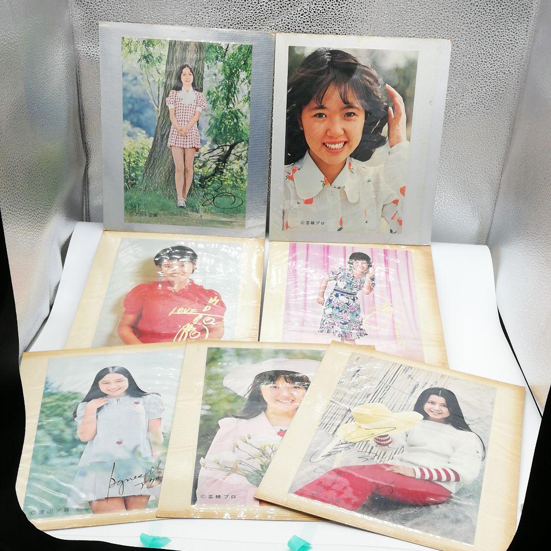山口百恵　1970年代　アイドル　ブロマイド　色紙