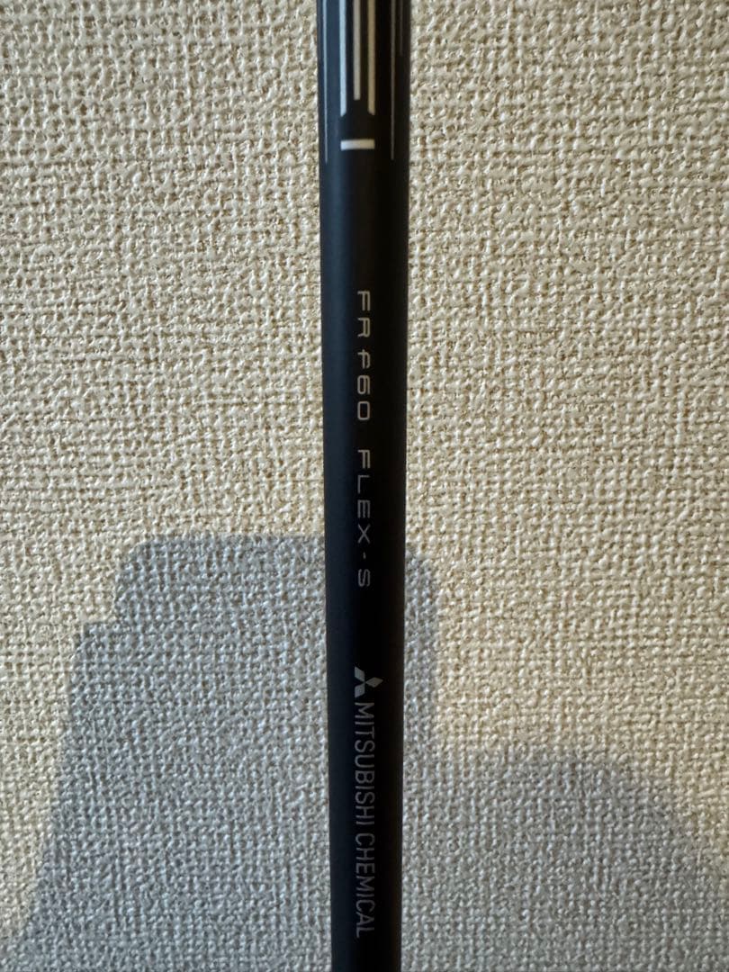 【週末価格】YAMAHA RMX DD Fw #5