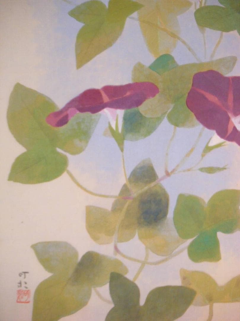 【真作】絵画　笠原可雄　日本画10号　朝顔　日展会友　名品　箱・黄袋入　Q103