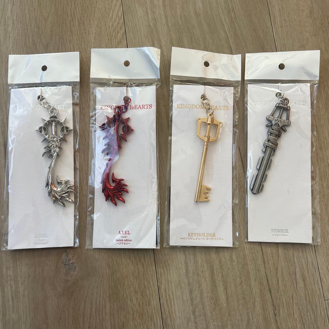 キングダムハーツ　キーブレードキーホルダー 4個セット