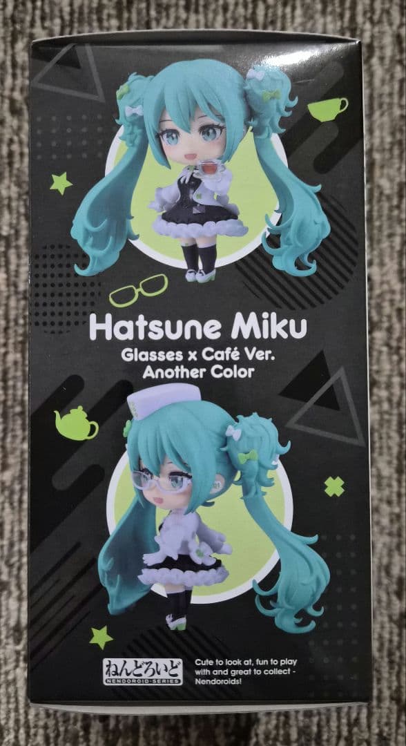 グッスマくじ 初音ミク ねんどろいど フィギュア ラスト賞 ラストワン