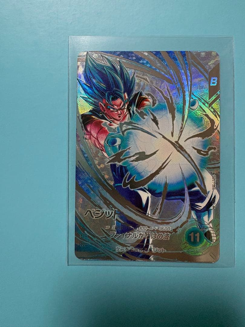 ドラゴンボール　ダイバーズ　ベジット　sec パラレル　SDV7