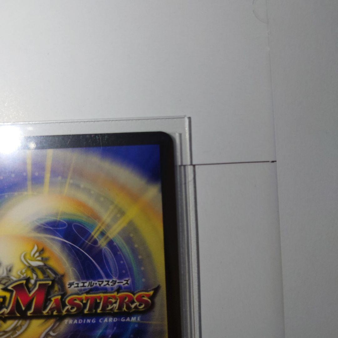 偽りの月インターステラ SRサインシークレット にじさんじ 月ノ美兎